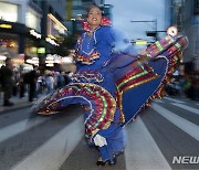 신촌글로벌대학문화축제 퍼레이드