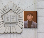 '디셈버' 출신 윤혁, 3억원대 사기 혐의 추가 인정