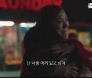 벌써 1주년…'에브리씽 에브리웨어 올 앳 원스' 돌잔치 한다