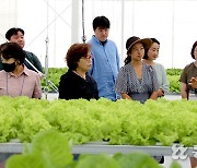 ‘스마트팜 교육’ 앞장 “청년도 중장년도 어서오세요”