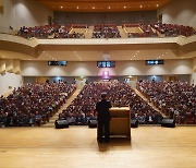 천안농협, ‘조합원 사업활성화 교육’ 시행