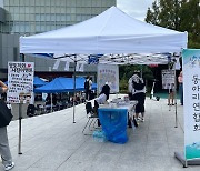 '대학생들이 만든 축제 한마당' 한림대 동아리 데이 성료