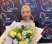 마마무 휘인, 라디오 생방송서 '기습 컴백 스포'..화사 이어 10월 12일 출격