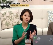 화사, 교복 성 상품화 논란.."시대의 아이콘 됐다는 증거"(투머치토커)