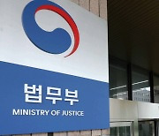 등록외국인도 18일부터 비대면 금융거래…1금융권 우선 시행