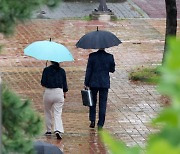 [오늘의 날씨] 전국 대부분 가을비···우산 잊지 마세요