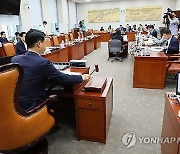 [속보] '교권 회복 4법' 국회 교육위 통과