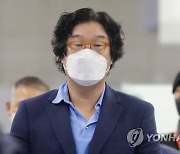 거래소, '김성태 98억 횡령' 쌍방울 상장폐지 결정