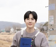 '힙하게' 수호, 해맑다가 매몰차다가.."수많은 리허설 했다"