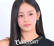 뉴진스 민지, 영어→일본어까지 수준급...'3개 국어' 마스터