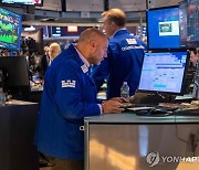 뉴욕증시, PPI 강세·Arm 폭등 속 상승…다우 0.96%↑마감