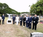 미주한인재단 하와이지부, 독립운동사적지 14곳에 안내문 설치