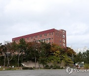 선린대, 전문대혁신지원사업 연차평가 '우수'