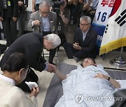 이재명 방문한 종교ㆍ사회 원로들