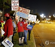 USA LABOR DETROIT UAW STRIKE