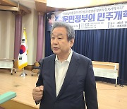 김무성 "尹, '총선 공천 당에 일임' 의사 분명히 말해"(종합)