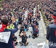 구호 외치는 전국건설노동조합원들