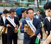 농협, 보이스피싱 피해 예방 홍보 캠페인 전개