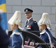 SWEDEN ROYAL JUBILEE