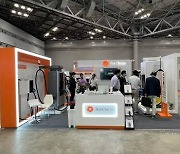 [PRNewswire] StarCharge to booth in Japan N+ Sustainability Show