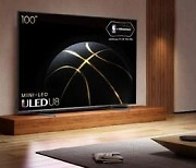 [PRNewswire] Hisense 100인치 U8K TV, CEDIA 2023서 Editor's Choices로 선정