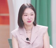 '두딸맘' 이지혜, '자녀 정보' 공개한 돌싱에 "진짜 힘들게 사는구나" 눈물('돌싱글즈4')