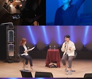 민우혁, 日 팬미팅서 가수 '포니' 시절 재소환 ('전참시')