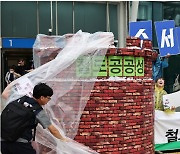 철도파업에 사흘째 열차 감축 운행…임시 운행편은