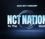 NCT 스타디움 투어, 이번엔 도쿄다