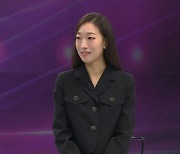 [인터뷰] '마스크걸' 이한별 "상처 있지만 희망 가져보려는 모습, 김모미와 닮아"