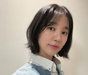 윤은혜, 다시 '커프' 고은찬으로? 10년 만에 단발 변신[N샷]