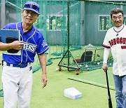 '최강야구' 이덕화·조보아, 시타·시구 나서…승리 요정될까