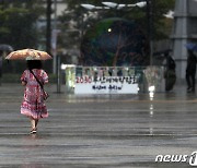 부산·경남 전지역 호우특보 해제…"비 소강상태"