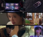 김순옥 작가 또 통했다…‘7인의 탈출’ 첫 방송 시청률 6.0%