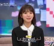 '편집 몰아주기' 논란 김지영, '조명&필터' 효과 없이도 극강 미모…'비호감→호감캐' 돌변