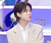 정동원 "키 148cm→174cm...주변에서 '역변' 조심하라는 말 많이 들어" ('불후')[종합]