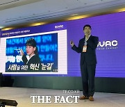 '착한 기술'에 진심인 SKT "AI로 홀몸 어르신 10만 명 돌본다"