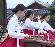 경복궁을 수놓은 시각장애인 예술가들..."보이지 않아도 들려주고 싶어요"