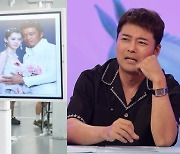 전현무 “추성훈 강의 최악” 손사래...무슨 일? (사당귀)