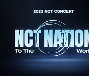 NCT, 일본 스타디움 투어…오사카 이어 도쿄서 열도 홀린다