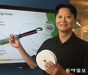 구리 아닌 플라스틱선 따라 데이터 전송… 5G망 ‘거리’ 늘리는 기술도[허진석의 ‘톡톡 스타트업’]