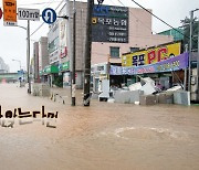 목포 홍수·사라지는 백사장…해수면 상승 위협 현실화