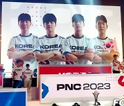 [PNC] 대한민국 선전 속 치킨 더하며 2일차 1위로 마쳐