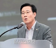 [포토]이태규 국회의원 축사