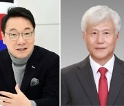 강원대 강릉원주대 통합 양 대학 총장 "더 큰 미래 그리겠다"