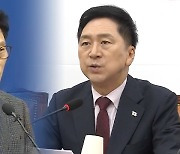 “여당 한 사람도 안찾아와”…“단식 중단·대표회담 제안”