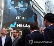 Arm, 상장 2일차에 하락...시총 여전히 80조원대