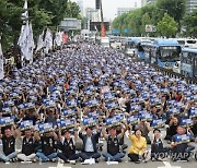 철도노조 "요구 불수용시 2차 파업"