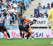 프로축구 K리그1, 176경기 만에 단일 시즌 최다 관중