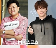 김호중·스키즈·강다니엘·티아이오티, 제2회 ‘K탑스타’ 최애 스타 됐다(종합)